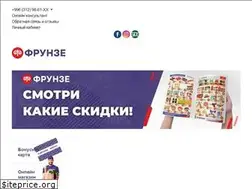 Sites similar to gipermarket.kg