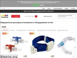 Sites similar to gipermed.ru