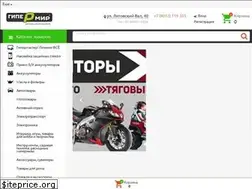 Sites similar to gipermir.com