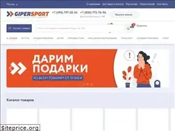 Sites similar to gipersport.ru