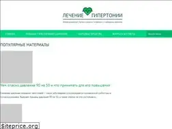 Sites similar to gipertonia03.ru