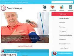 Sites similar to gipertonija.ru
