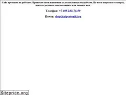 Sites similar to gipertoniki.ru