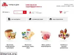 Sites similar to gipervdom.ru