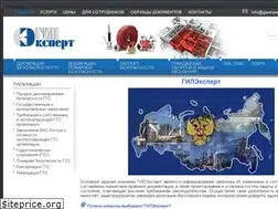 Sites similar to gipexpert.ru