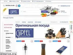 Sites similar to gipfel-ua.com