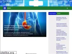 Sites similar to gipfelforyou.ru