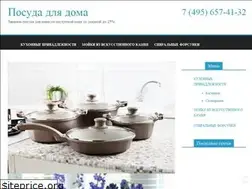 Sites similar to gipfelmsk.ru