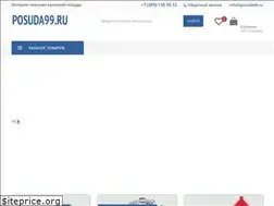 Sites similar to gipfelshop.ru