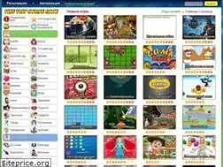 Sites similar to giplay.ru