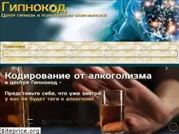 Sites similar to gipnokod.com.ua
