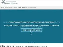 Sites similar to gipnoterapia.com