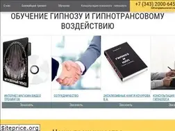 Sites similar to gipnozural.ru
