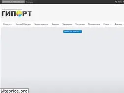 Sites similar to giport.ru