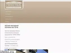Sites similar to gipostyle.com