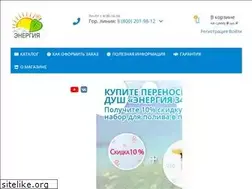 Sites similar to gippokrat.ru