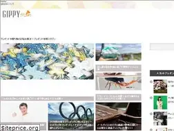 Sites similar to gippy.jp