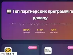 Sites similar to giprong.ru