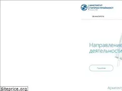 Sites similar to giprostroymost.ru