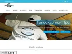 Sites similar to gipsokartonpro.com