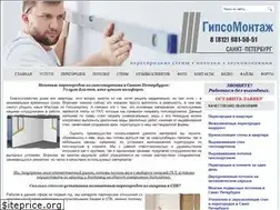 Sites similar to gipsokartonspb.com