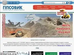 Sites similar to gipsovik.com.ua