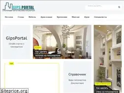Sites similar to gipsportal.ru