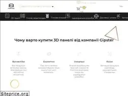 Sites similar to gipster.com.ua