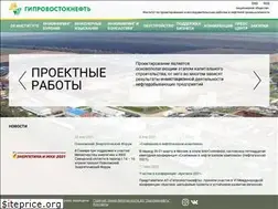 Sites similar to gipvn.ru