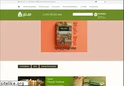 Sites similar to gir.am