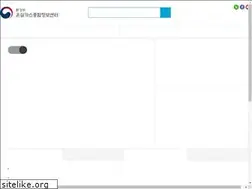 Sites similar to gir.go.kr