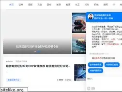 Sites similar to gir99.com