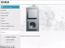 Sites similar to gira-pro.ru