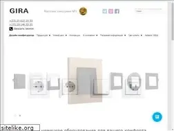 Sites similar to gira.com.by