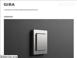 Sites similar to gira.com.ua