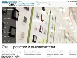 Sites similar to gira2.ru