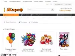 Sites similar to giraf.net.ua