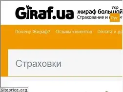 Sites similar to giraf.ua