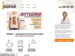 Sites similar to giraf33.ru