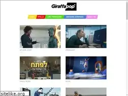 Sites similar to giraffapop.com