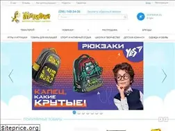 Sites similar to girafka.com.ua