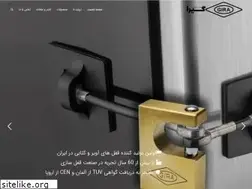 Sites similar to giralock.com