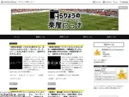 Sites similar to giraryo.com