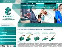 Sites similar to giras.net