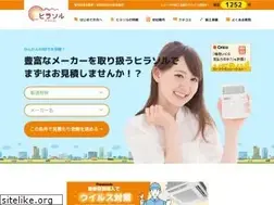Sites similar to girasol-solar.jp