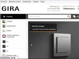 Sites similar to girastore.ru