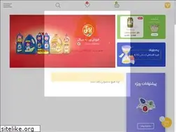 Sites similar to girat.ir