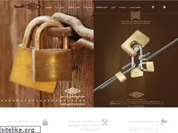 Sites similar to giratools.com