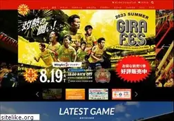 Sites similar to giravanz.jp
