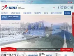 Sites similar to gird.ru